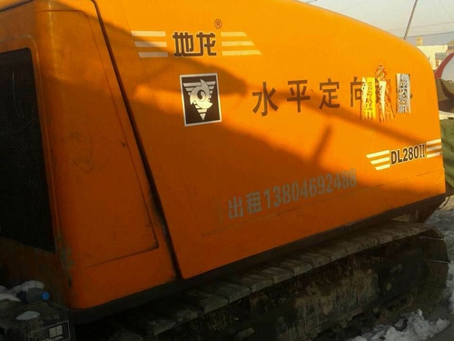 地(di)龍28噸-(2)