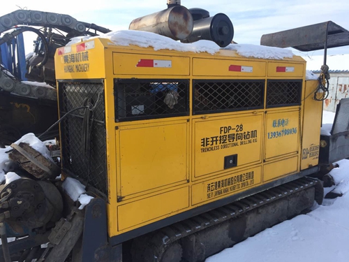 黃(huang)海28噸 (3)